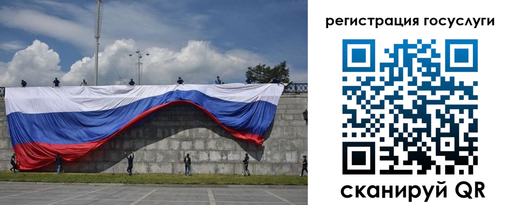 прописка паспорт в Дятьково