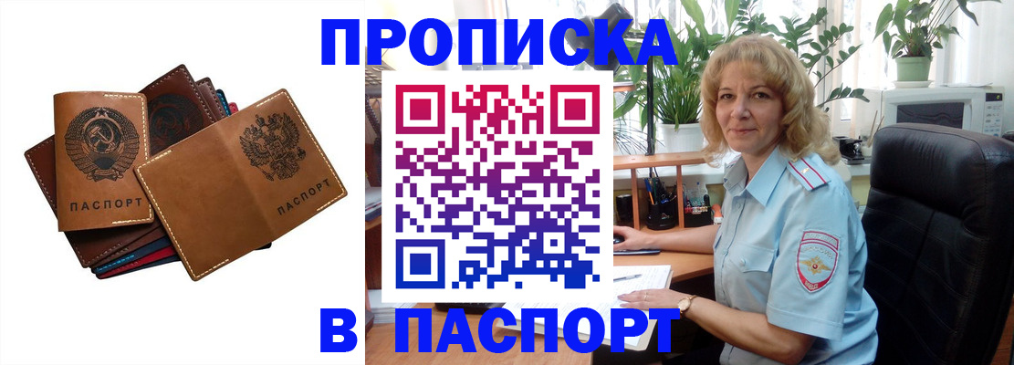 форма 3 в Дятьково